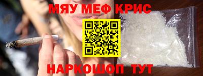 дживик Гусев