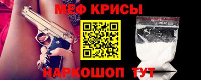 дживик Гусев
