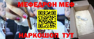 дживик Гусев