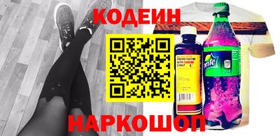 тгк Гусь-Хрустальный
