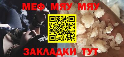 дживик Гусев