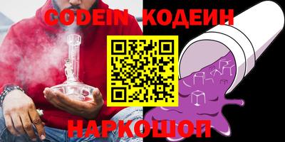 дживик Гусев