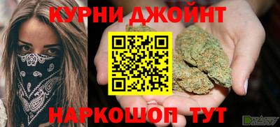 дживик Гусев