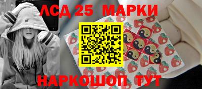 кокаин перу Гусиноозёрск