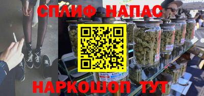 кокаин перу Гусиноозёрск