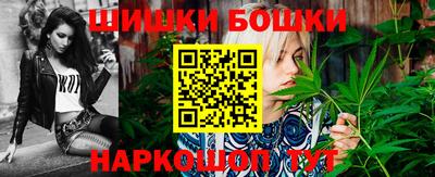 тгк Гусь-Хрустальный