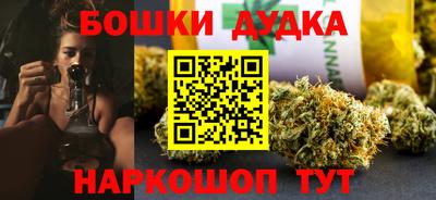 тгк Гусь-Хрустальный