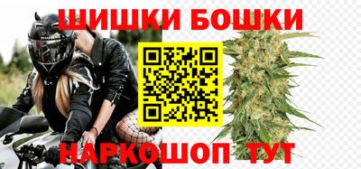 кокаин перу Гусиноозёрск