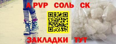 дживик Гусев