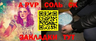 дживик Гусев
