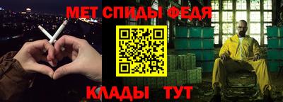 кокаин перу Гусиноозёрск