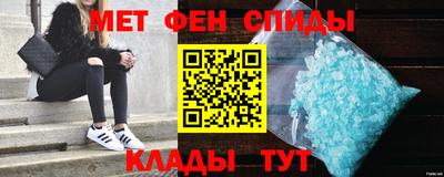 кокаин перу Гусиноозёрск