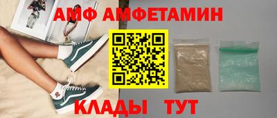 дживик Гусев