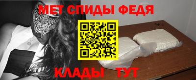 тгк Гусь-Хрустальный