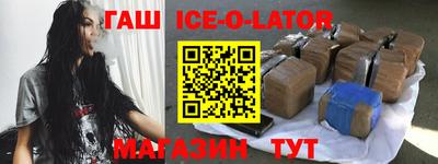 дживик Гусев