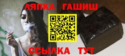 кокаин перу Гусиноозёрск