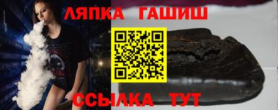 дживик Гусев