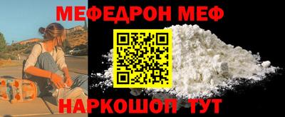 дживик Гусев