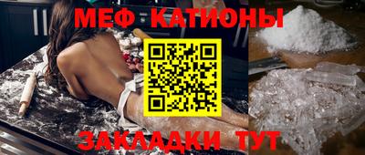 кокаин перу Гусиноозёрск