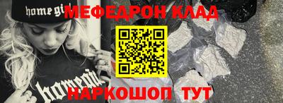 дживик Гусев