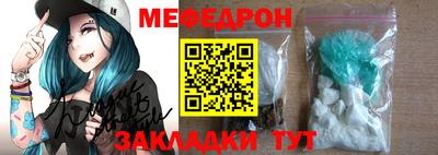 дживик Гусев