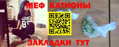 дживик Гусев