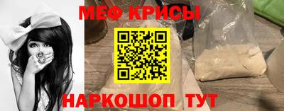 дживик Гусев